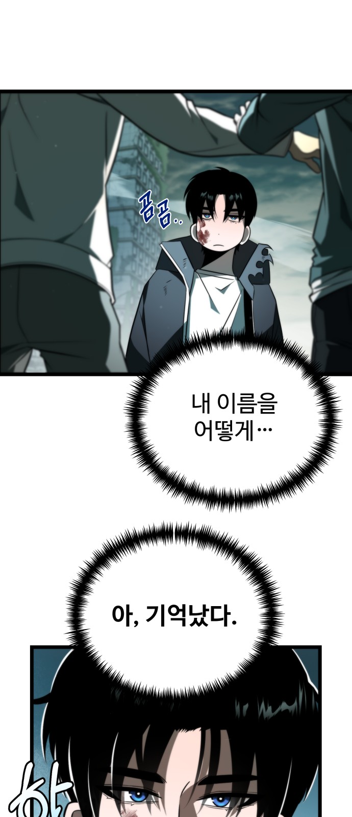 44 페이지