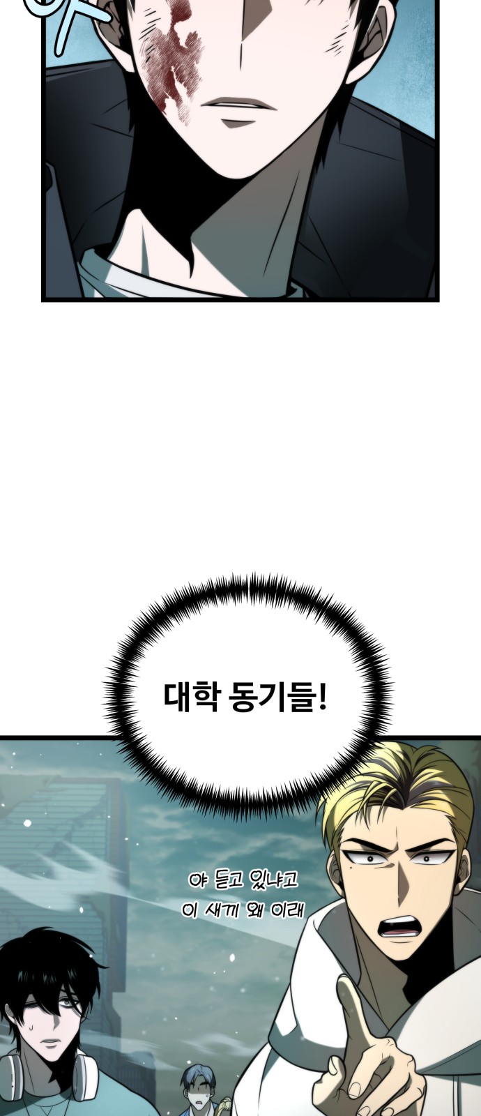 45 페이지