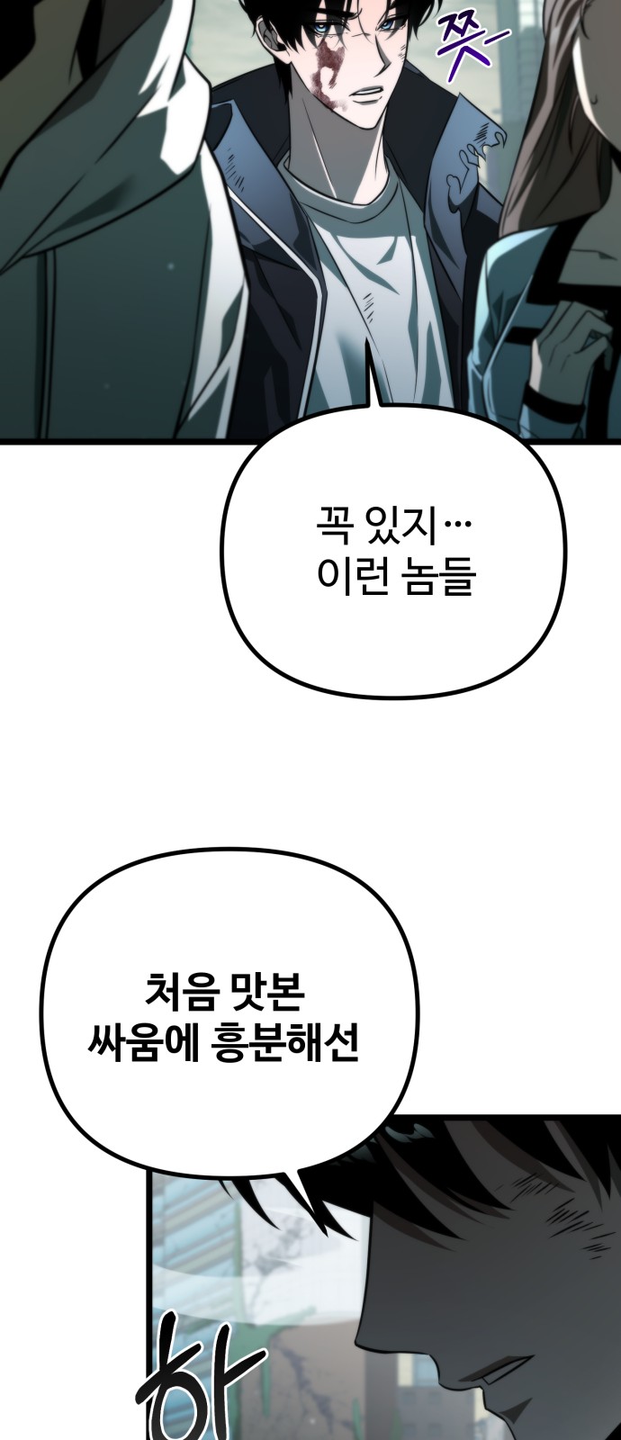 57 페이지