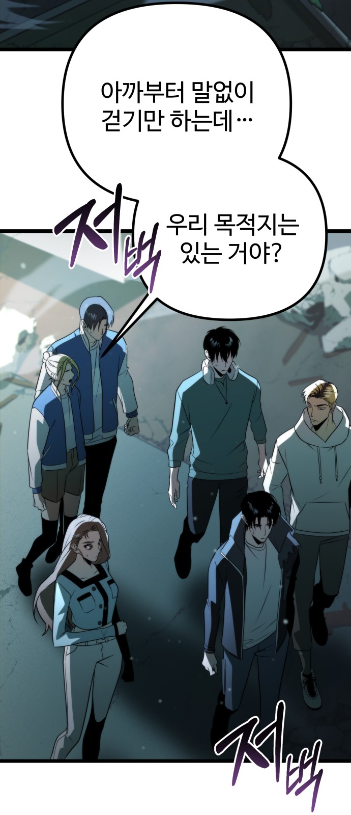 96 페이지