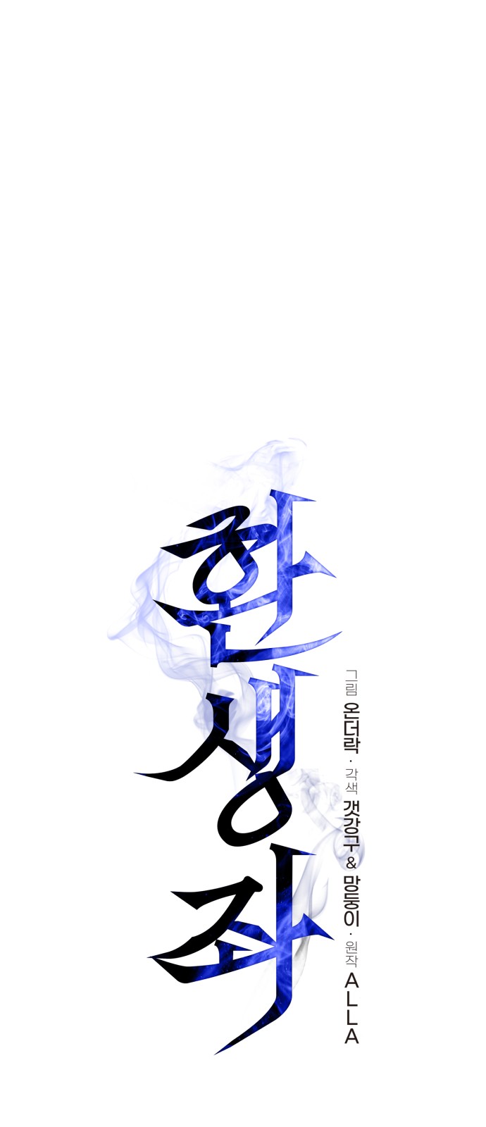 1 페이지