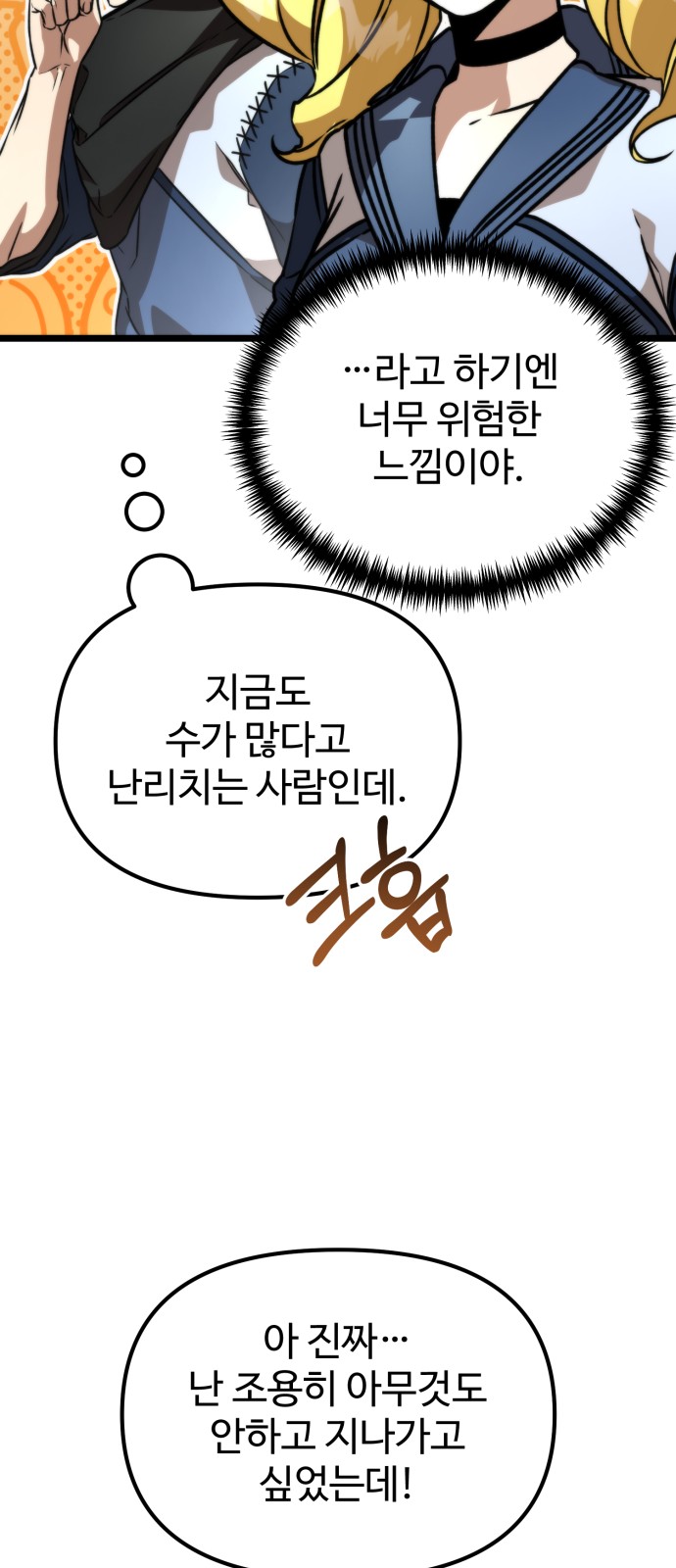 27 페이지