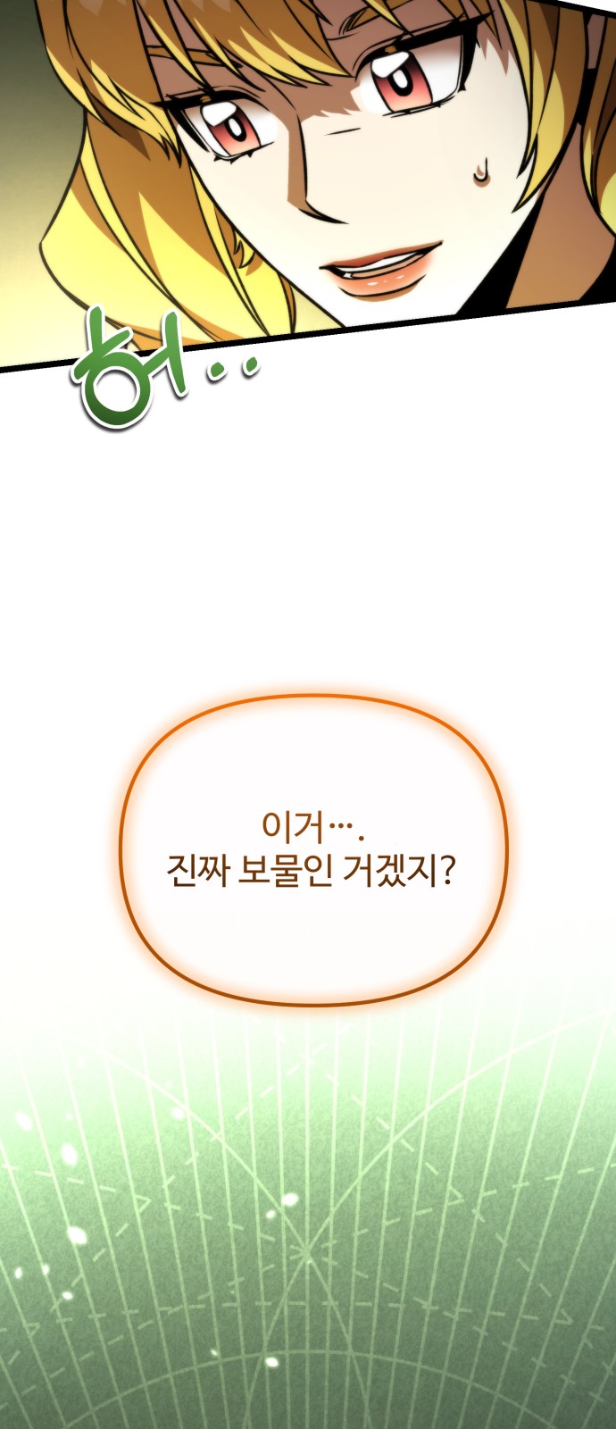 45 페이지