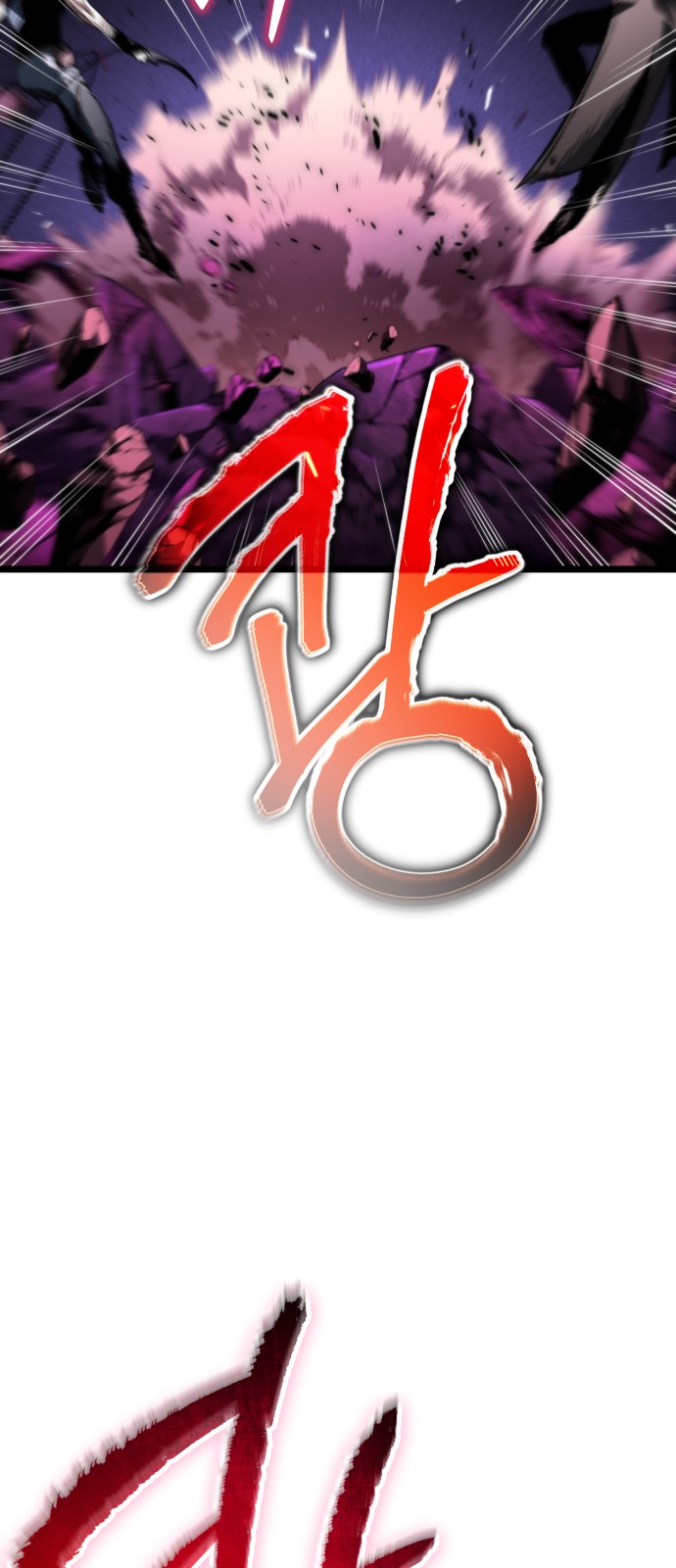 110 페이지