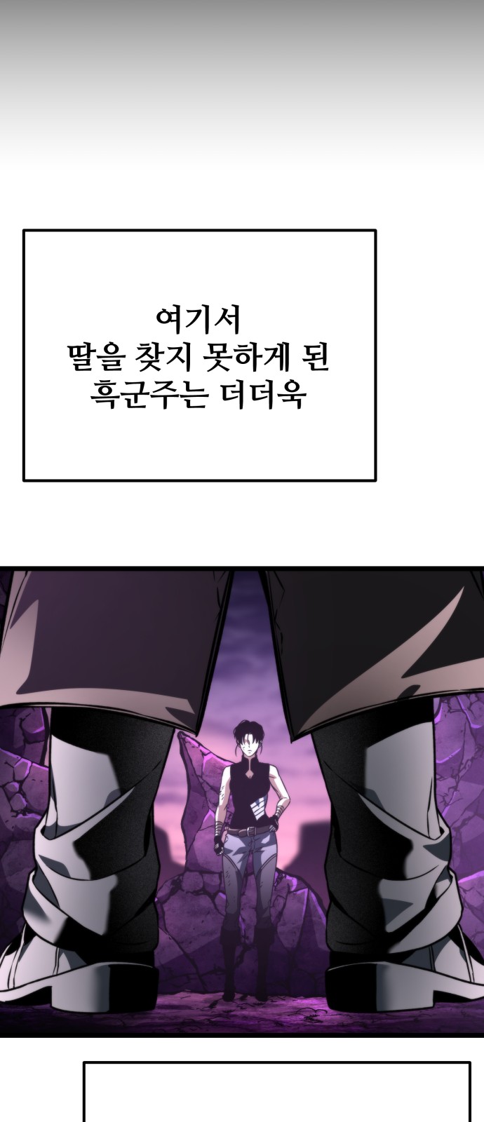 94 페이지
