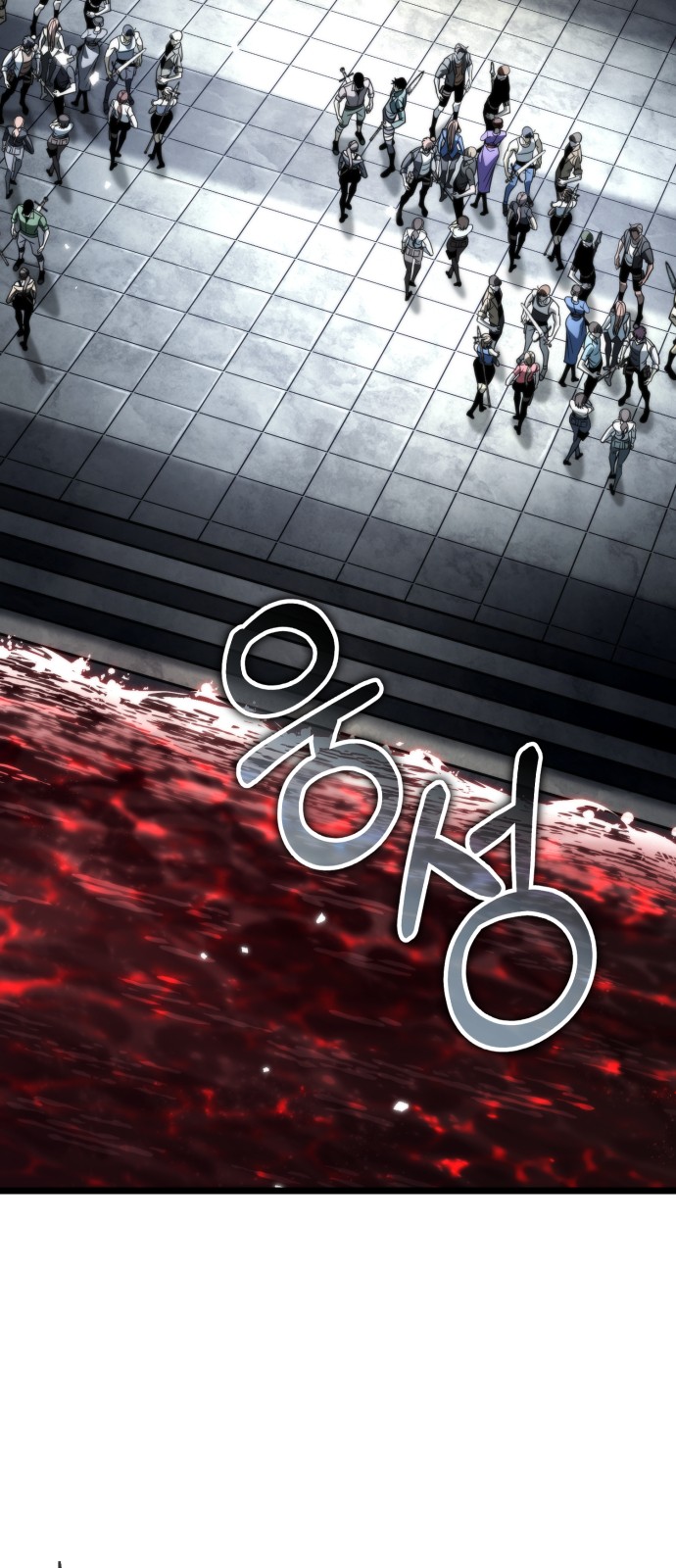 104 페이지
