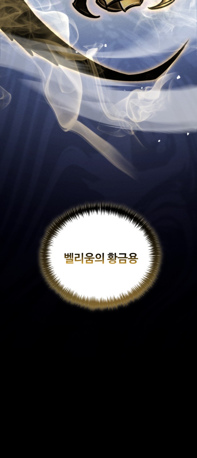 120 페이지