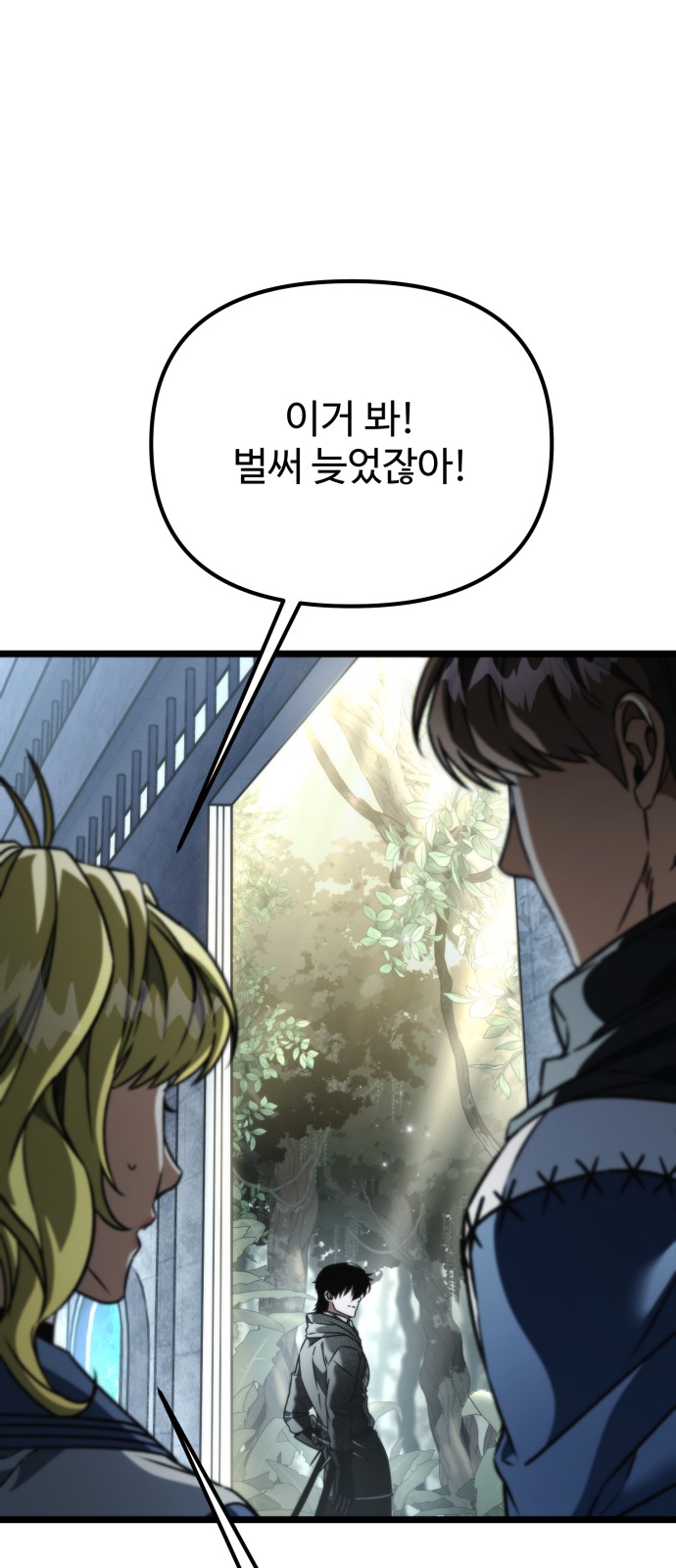 37 페이지