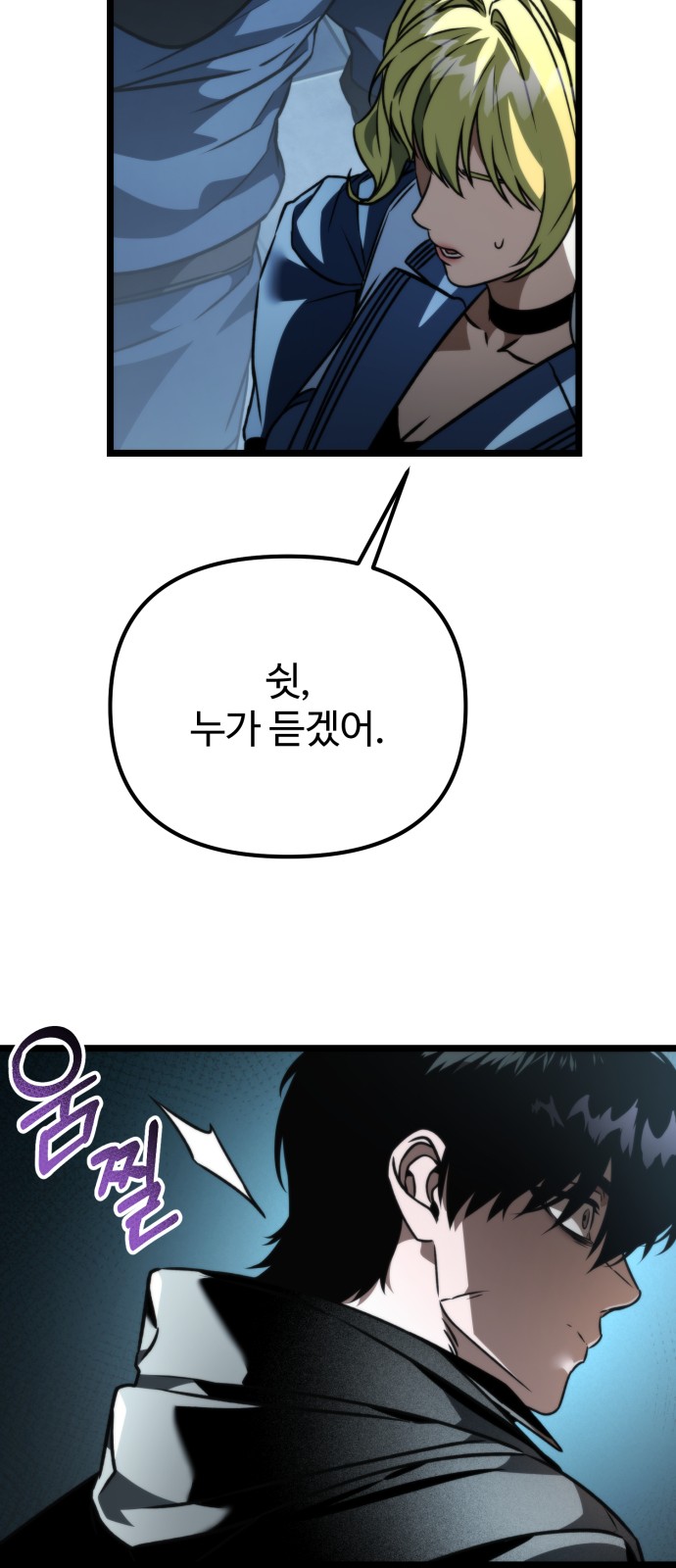 39 페이지