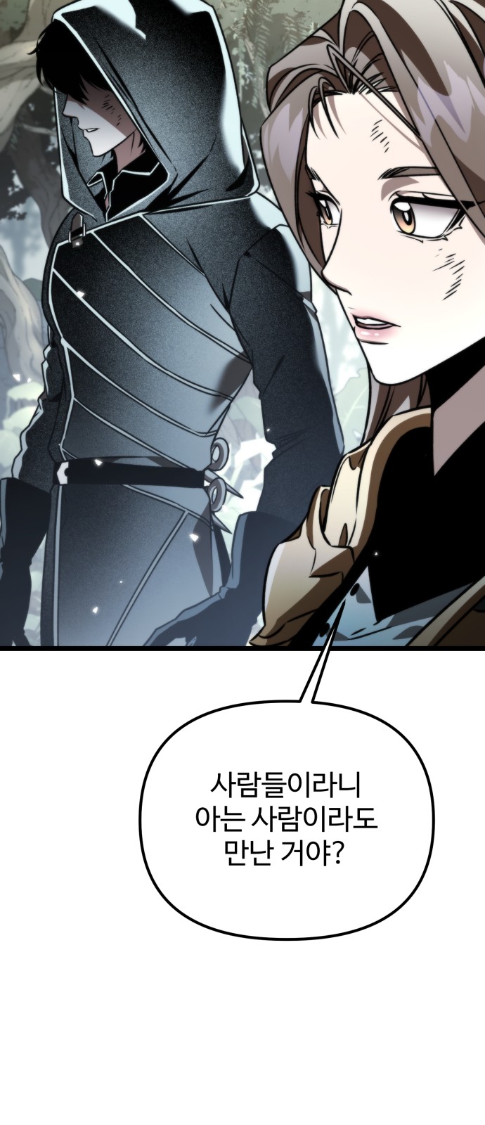 103 페이지