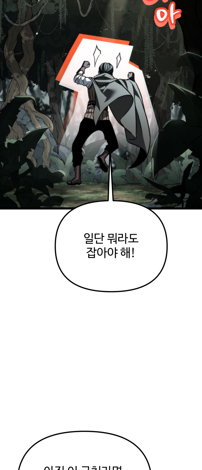 123 페이지