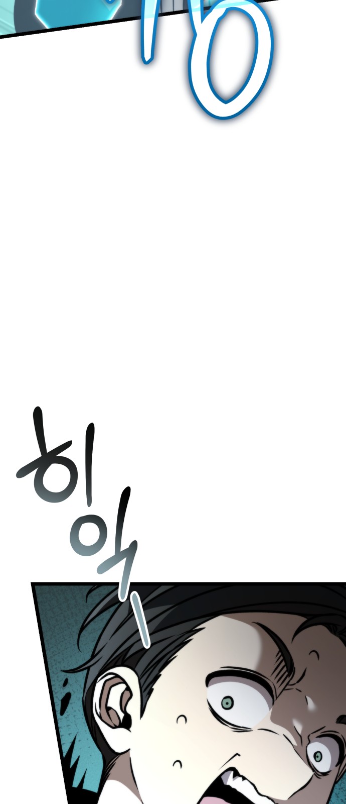 126 페이지