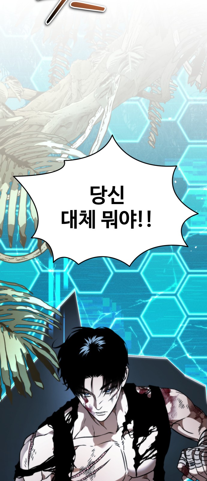 129 페이지