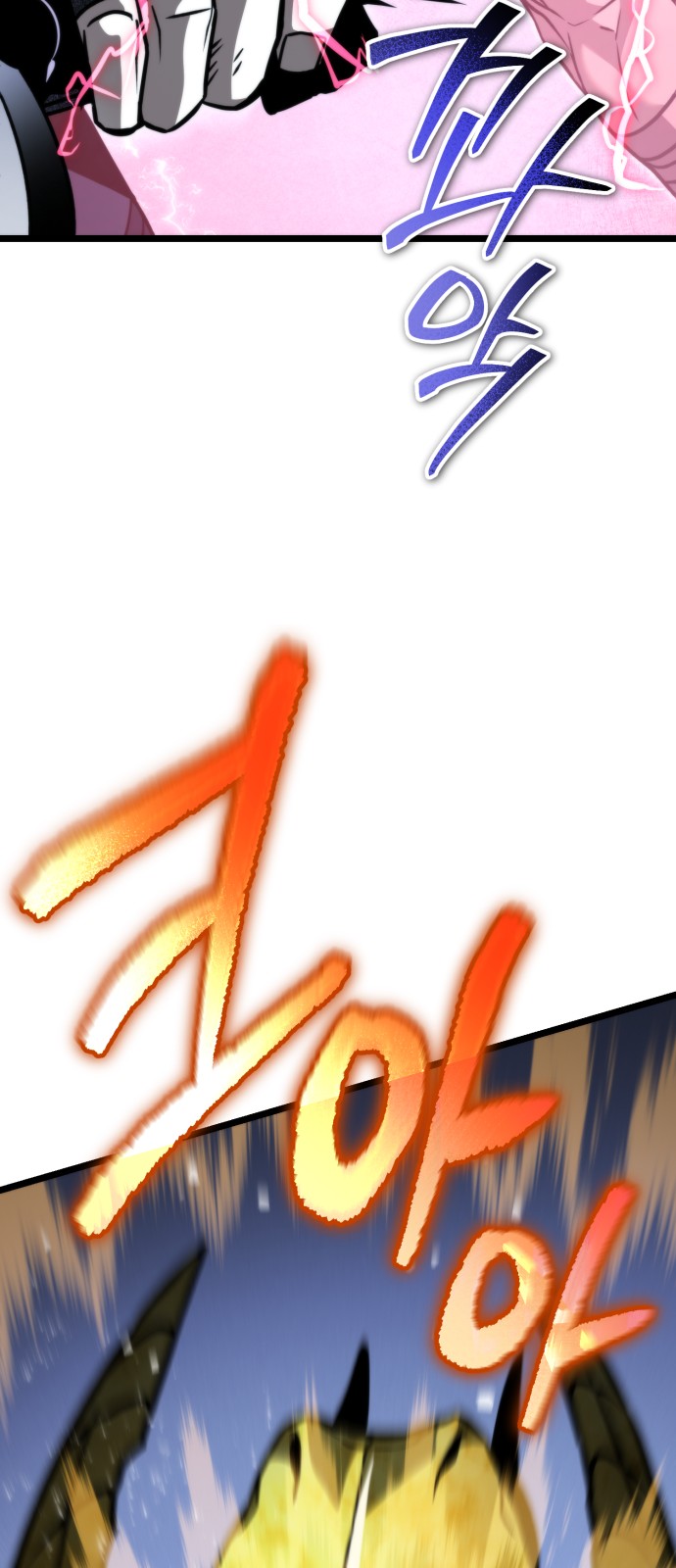 95 페이지