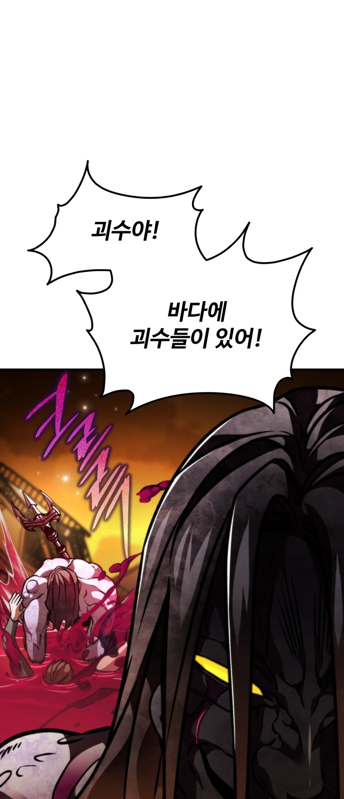 115 페이지