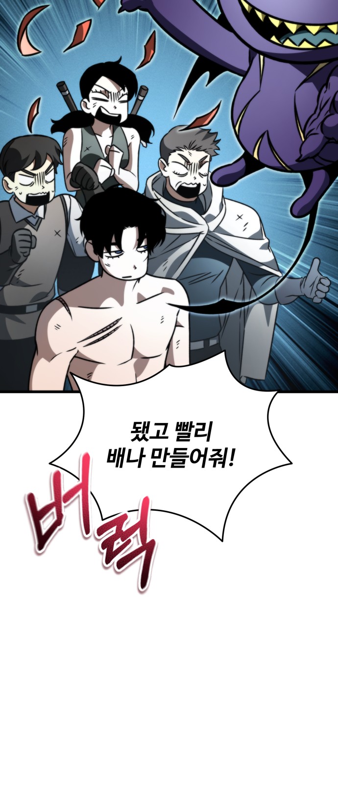 76 페이지