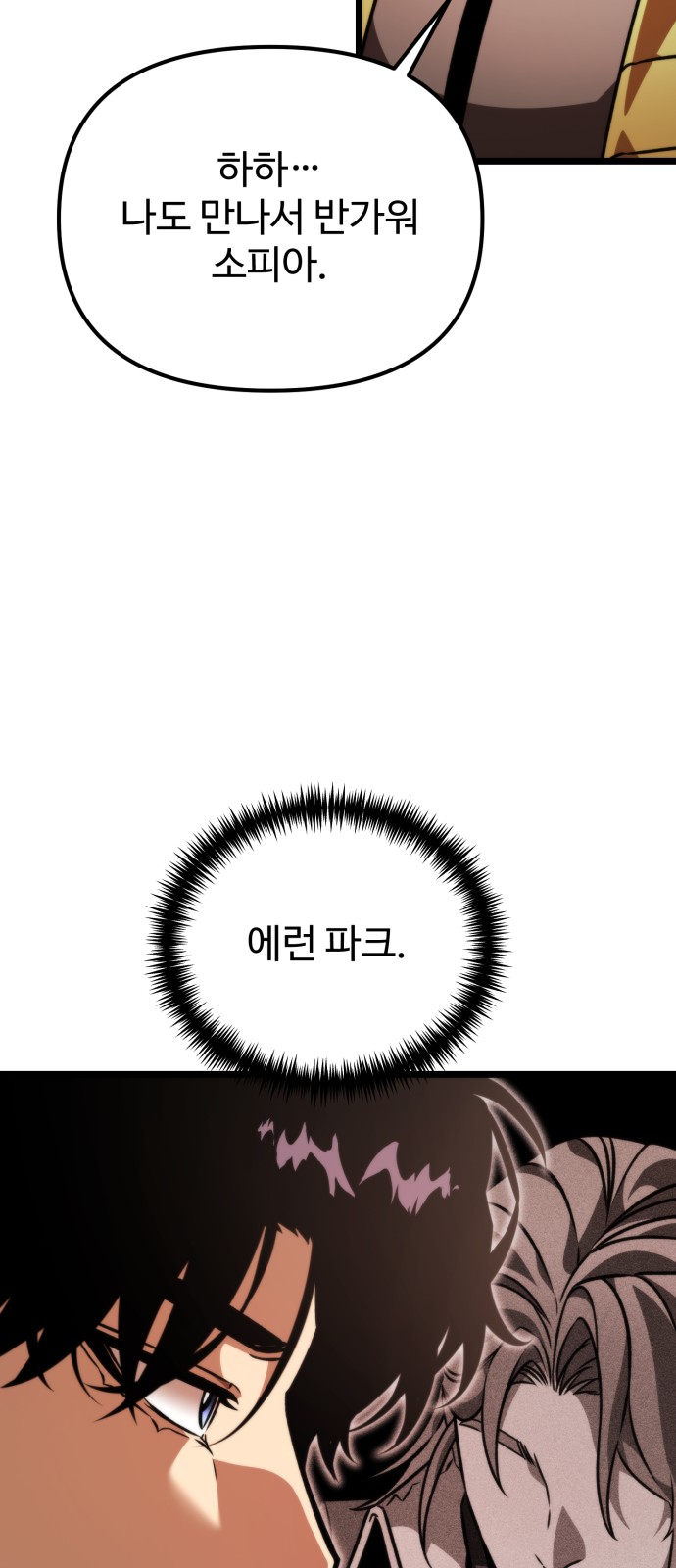 124 페이지