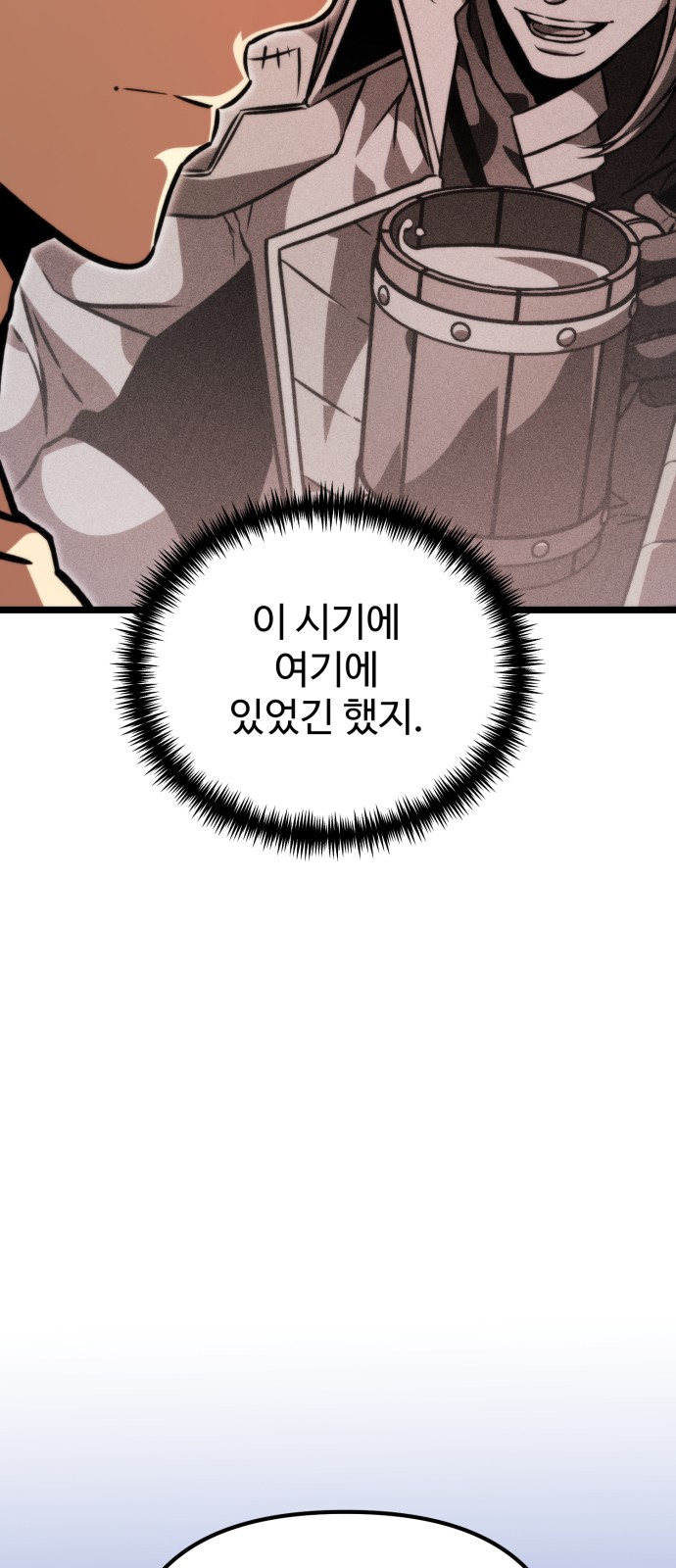 125 페이지