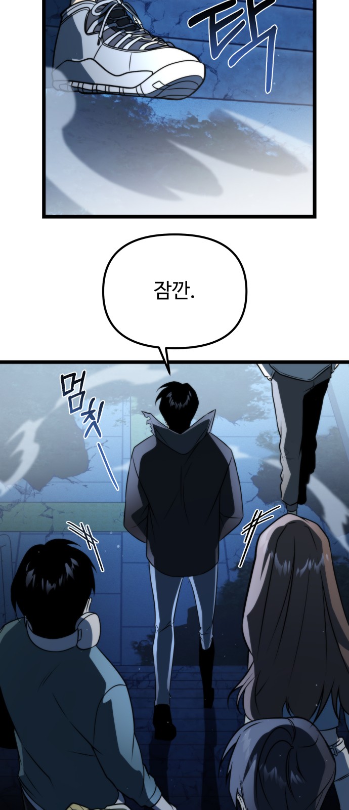 17 페이지