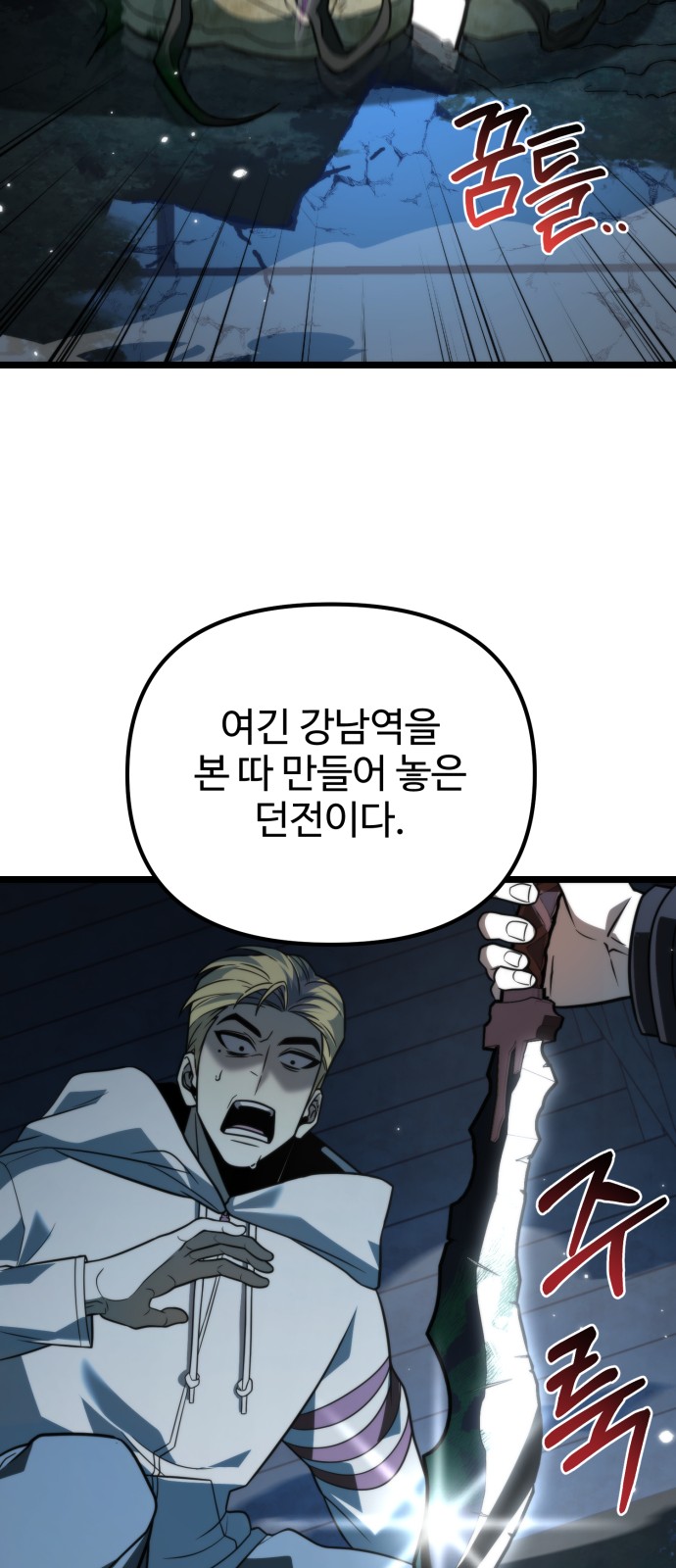 25 페이지