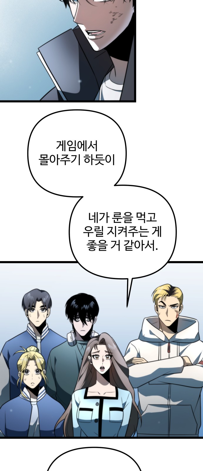 51 페이지