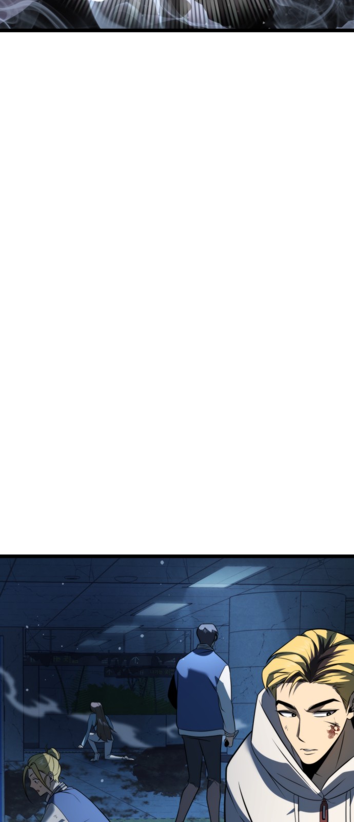 66 페이지
