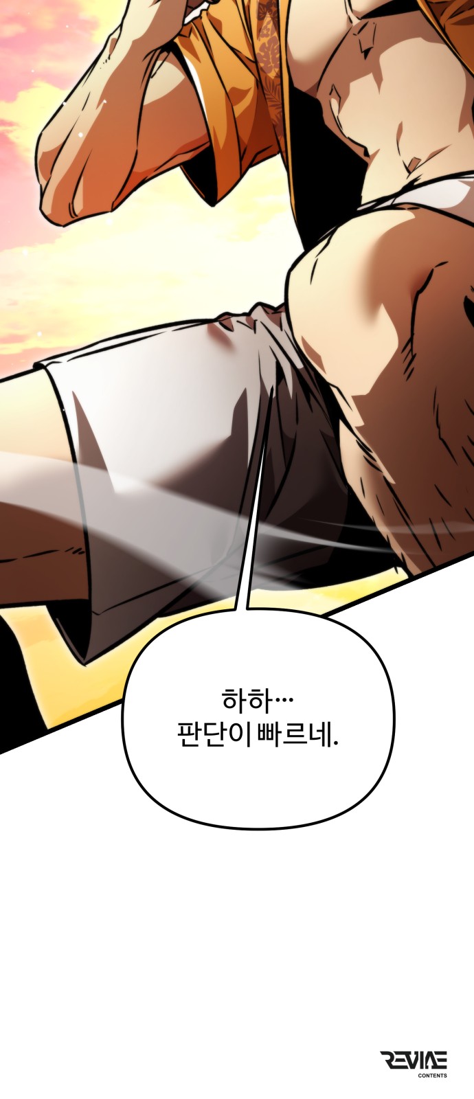 115 페이지