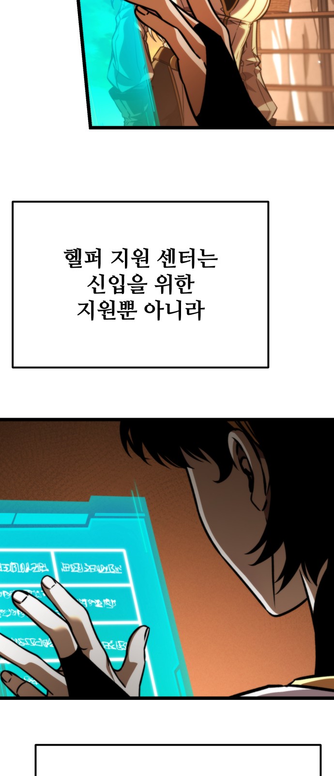 47 페이지
