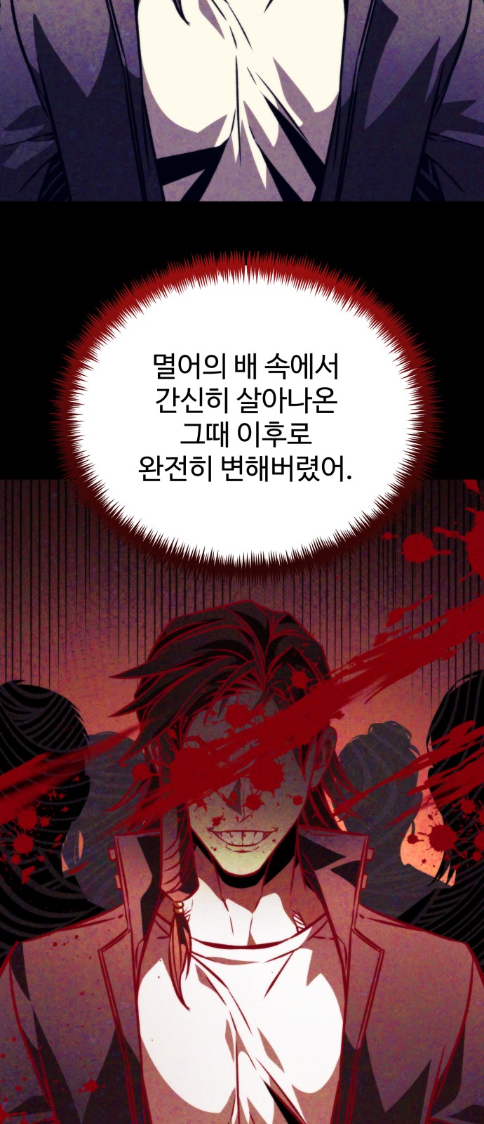 35 페이지