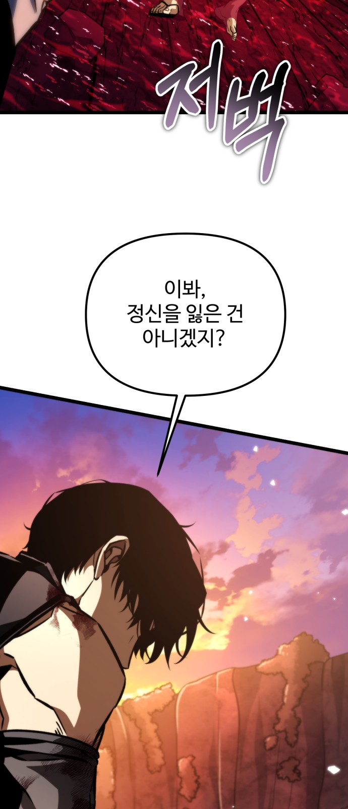94 페이지