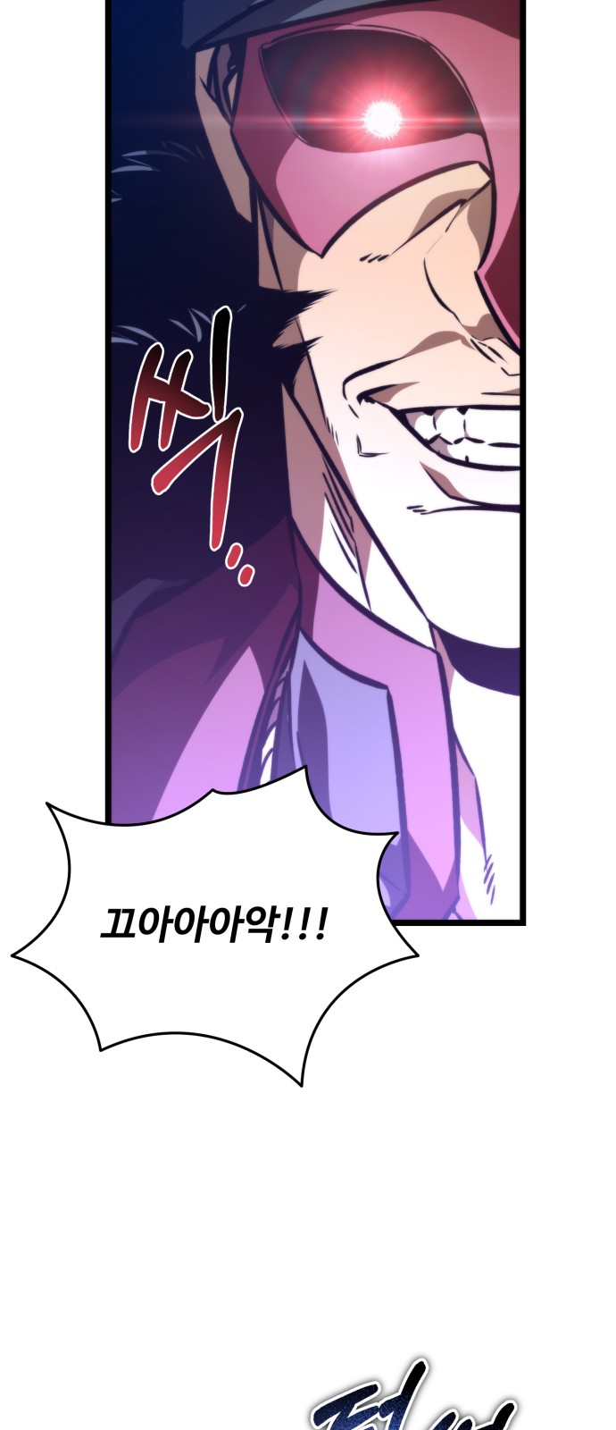 100 페이지