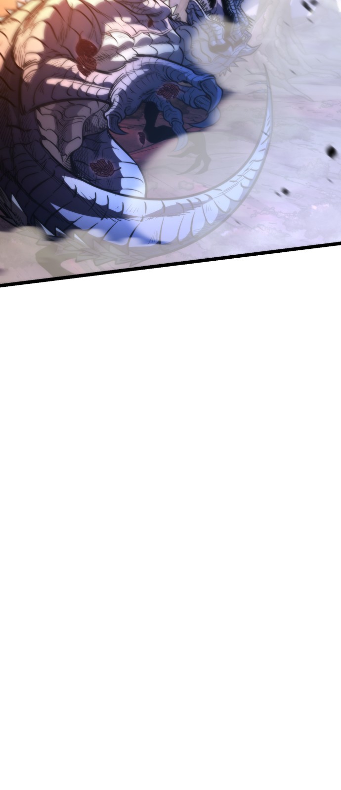 109 페이지