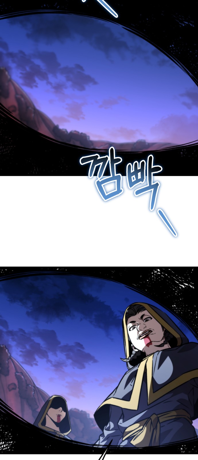 52 페이지