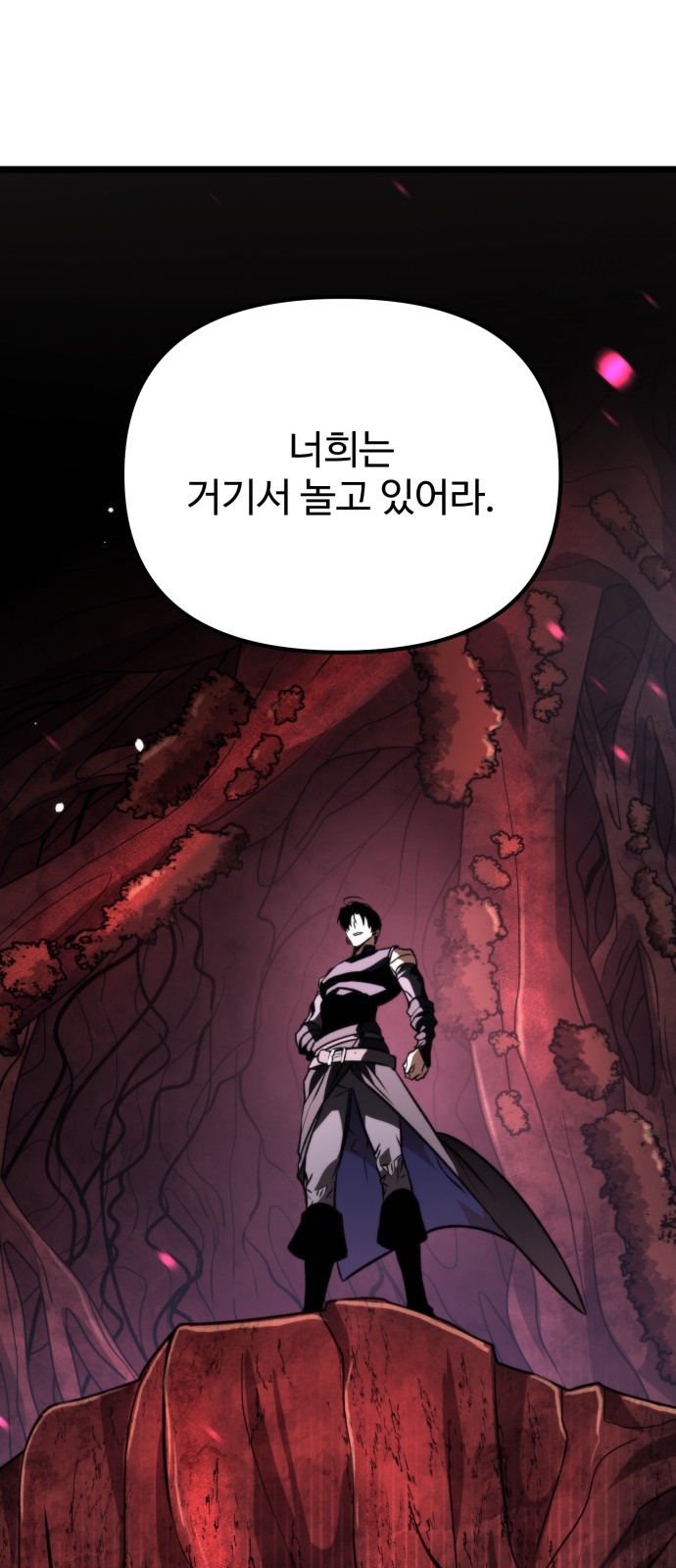 108 페이지