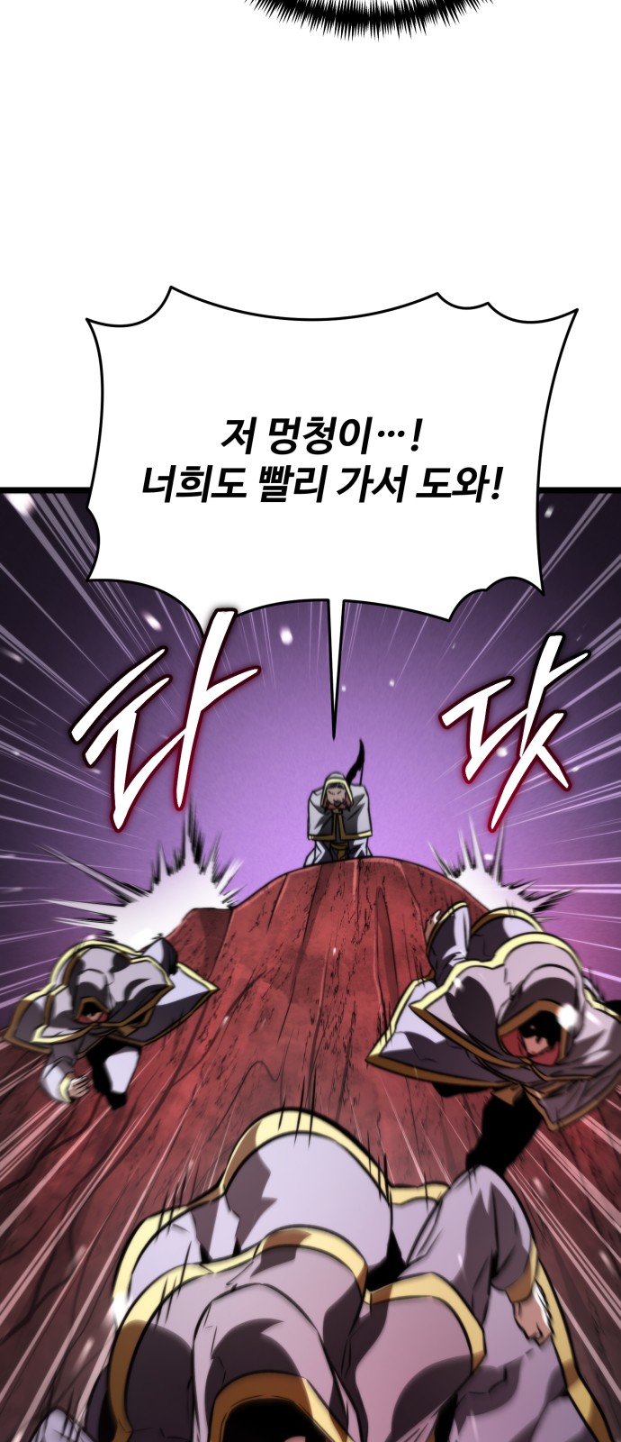 94 페이지
