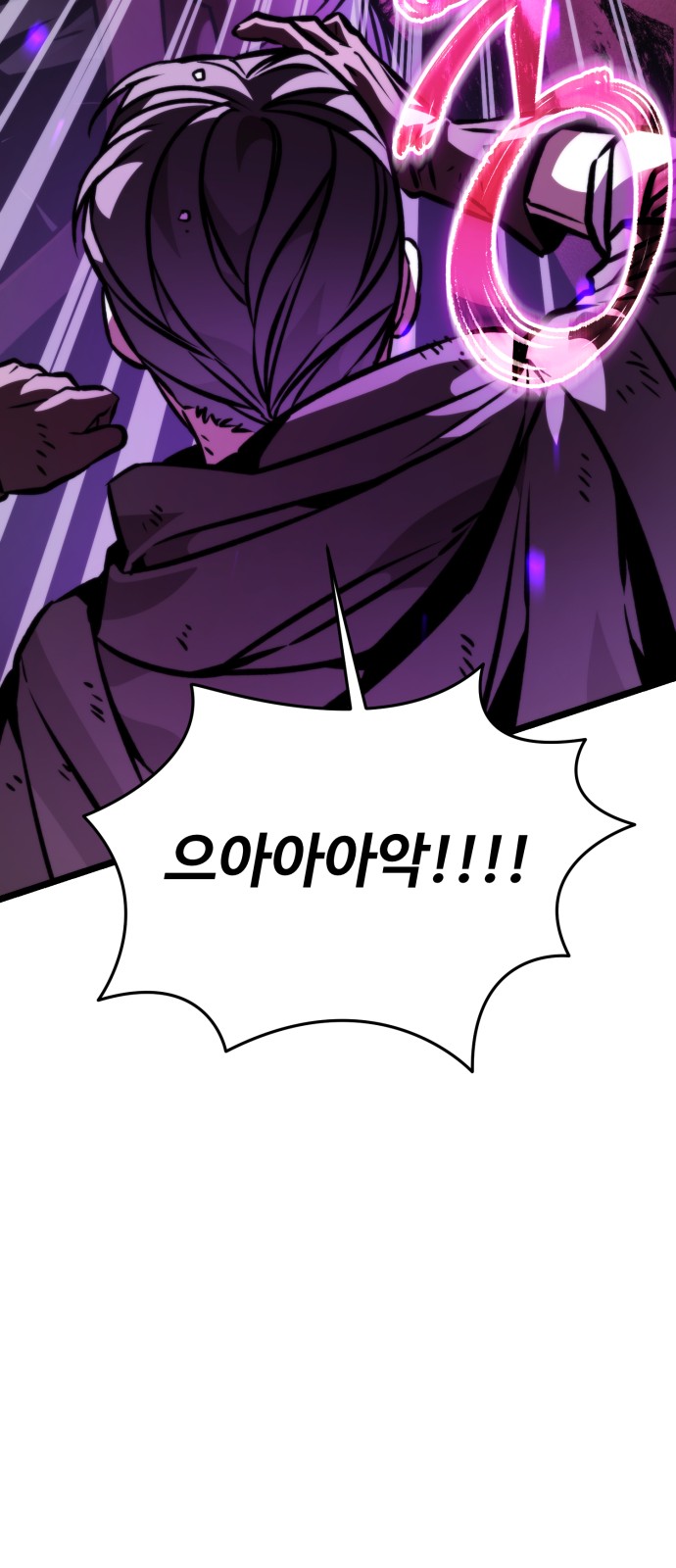 106 페이지