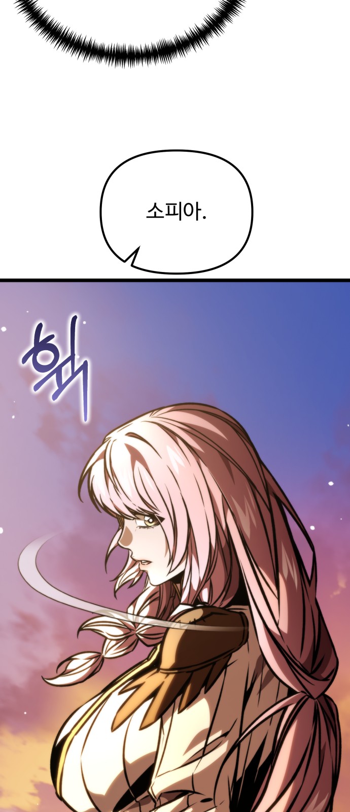 62 페이지