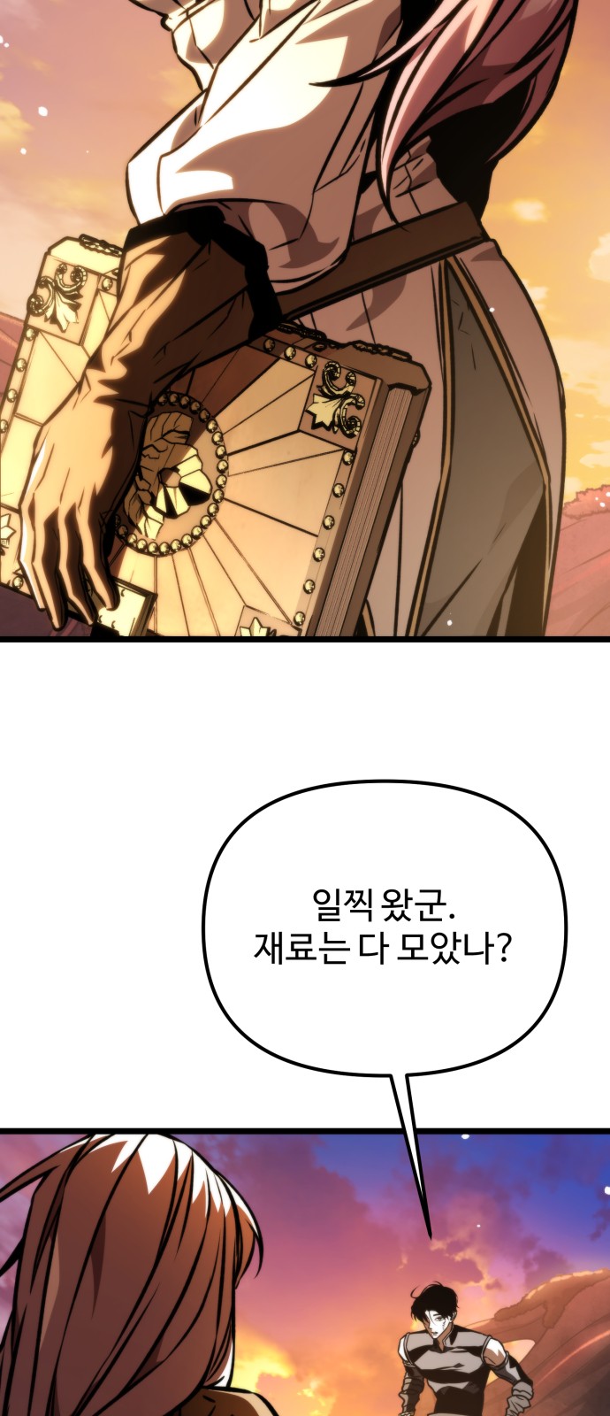 63 페이지