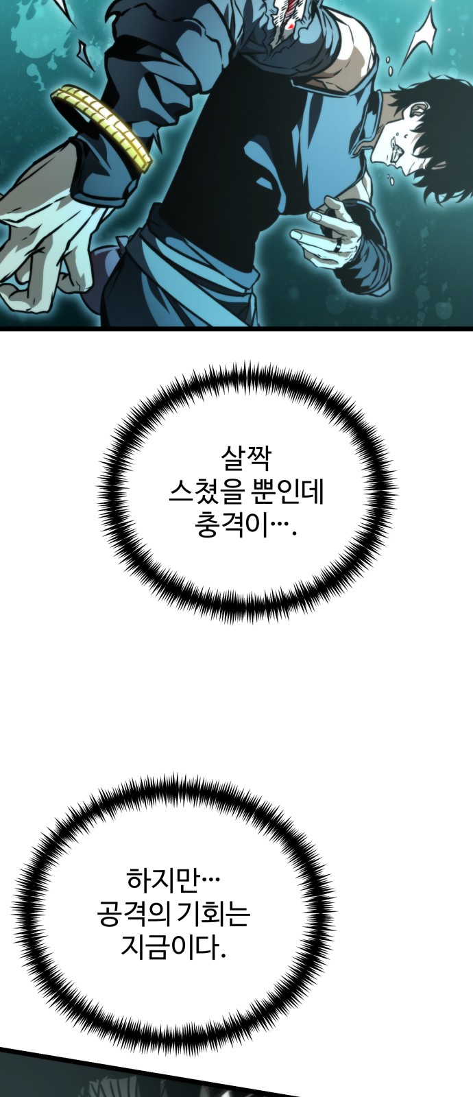 100 페이지