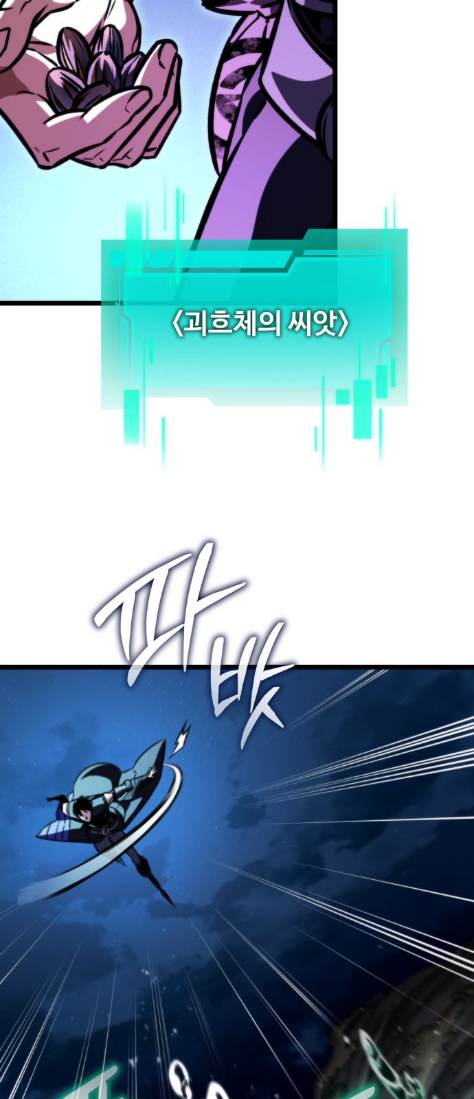 37 페이지
