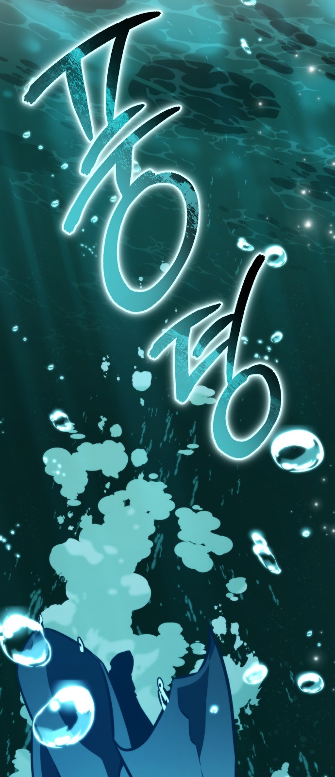 71 페이지