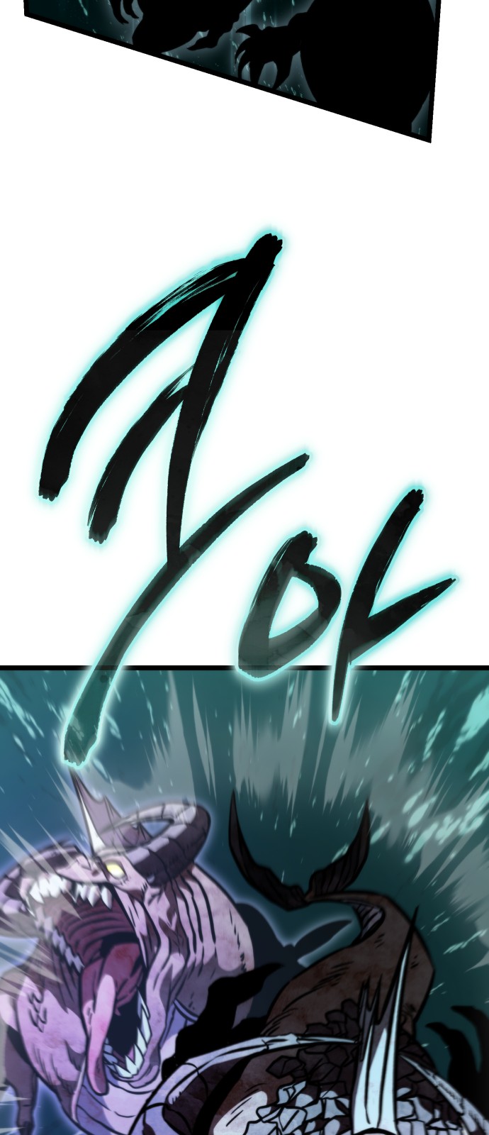 85 페이지