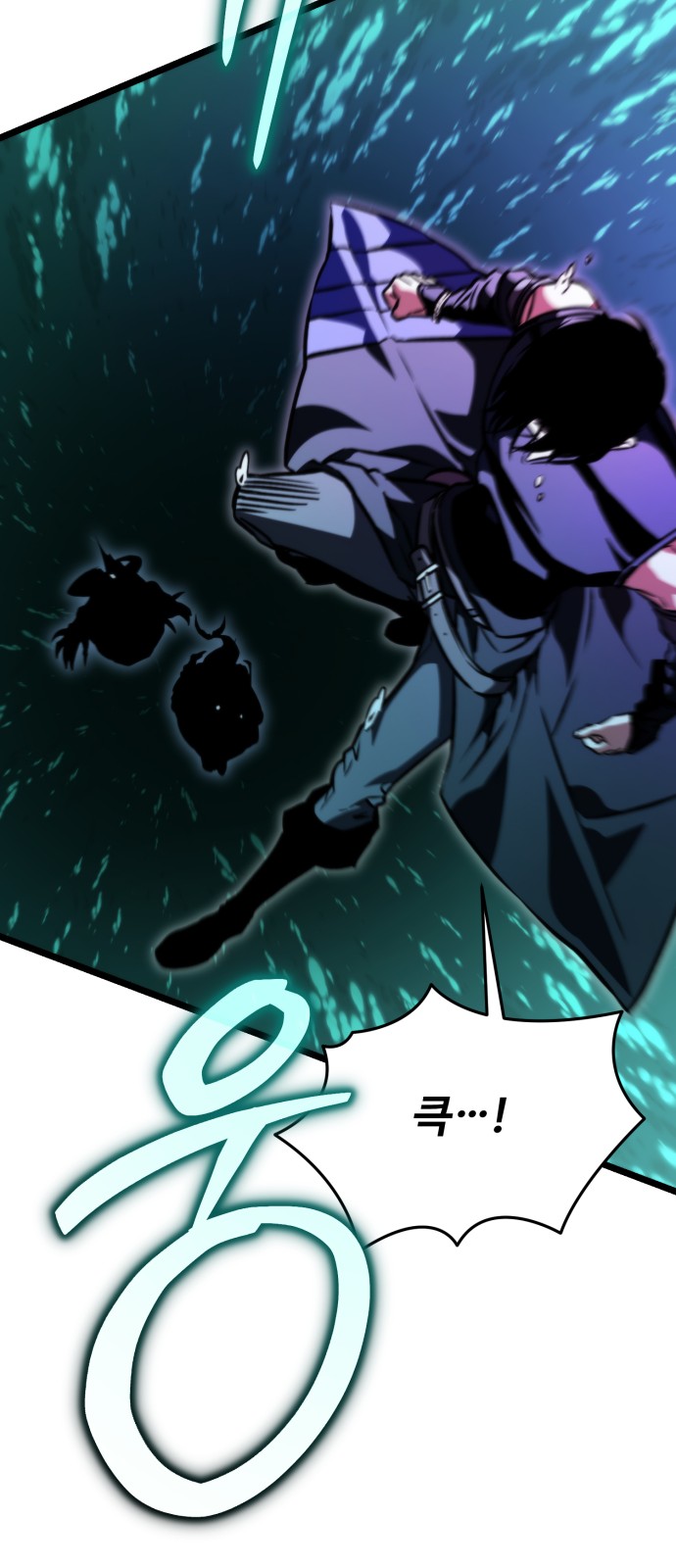 87 페이지