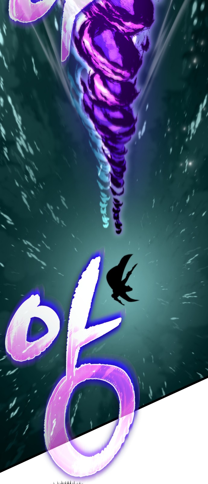 97 페이지