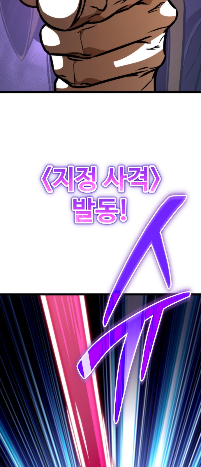 117 페이지