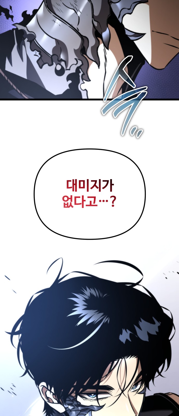 122 페이지