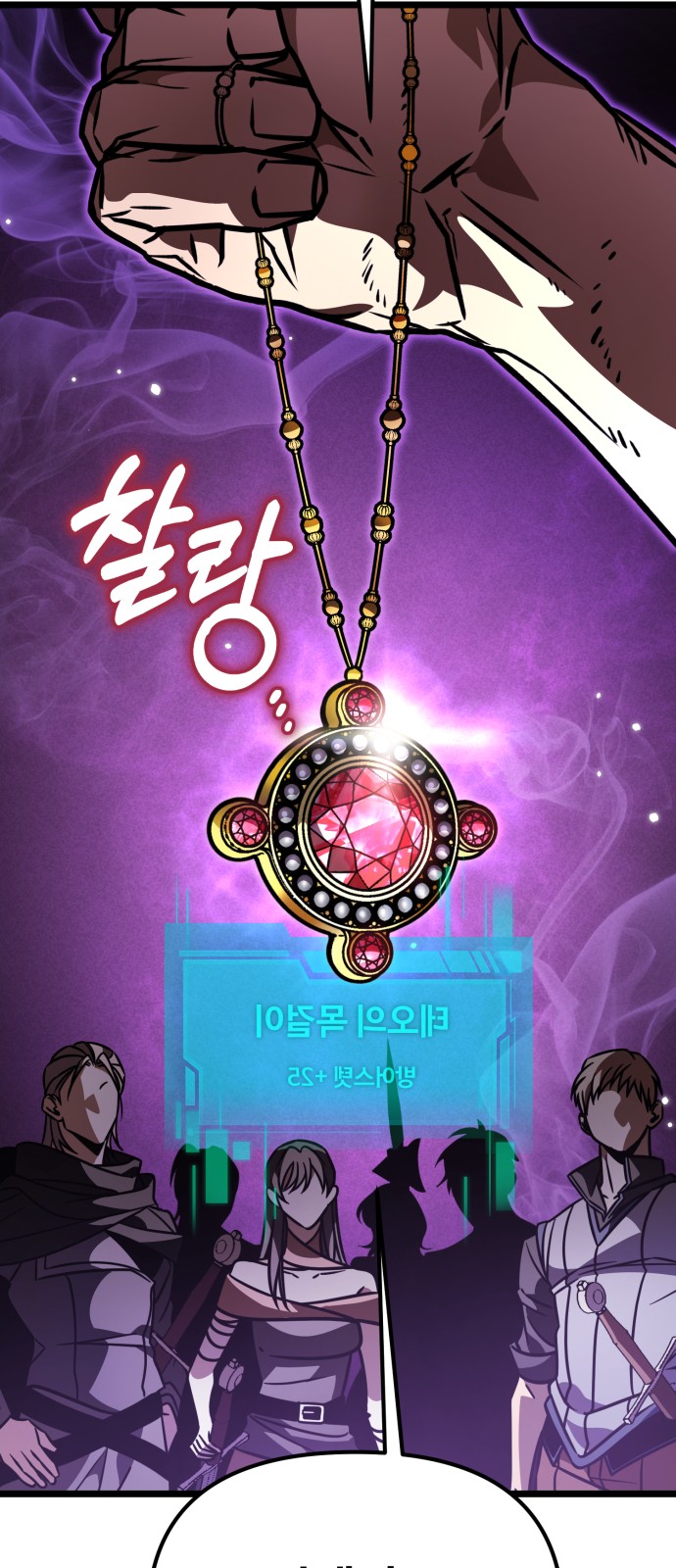 40 페이지