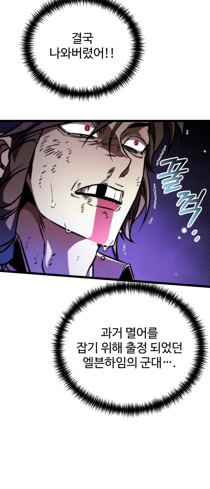 64 페이지