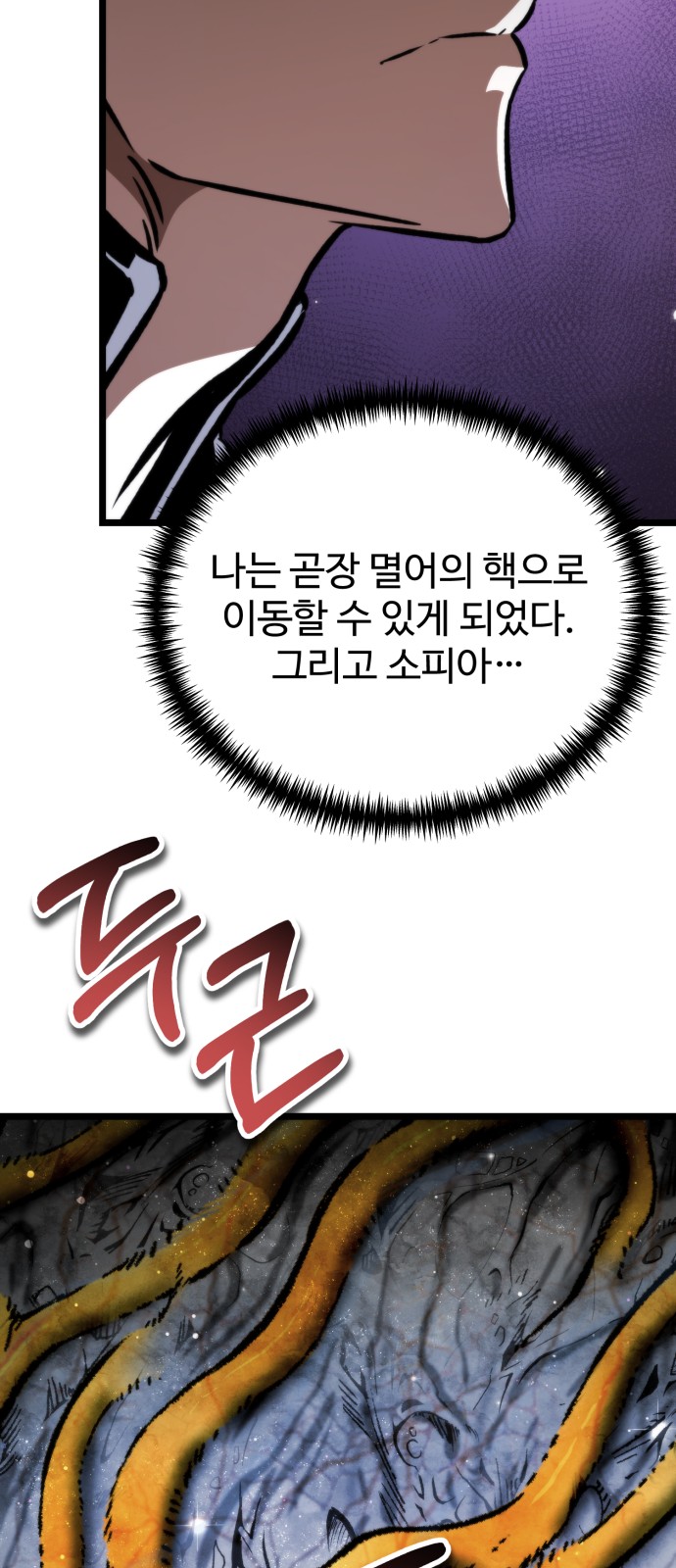 95 페이지