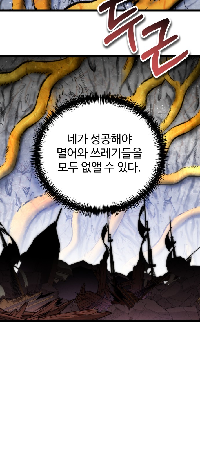 96 페이지